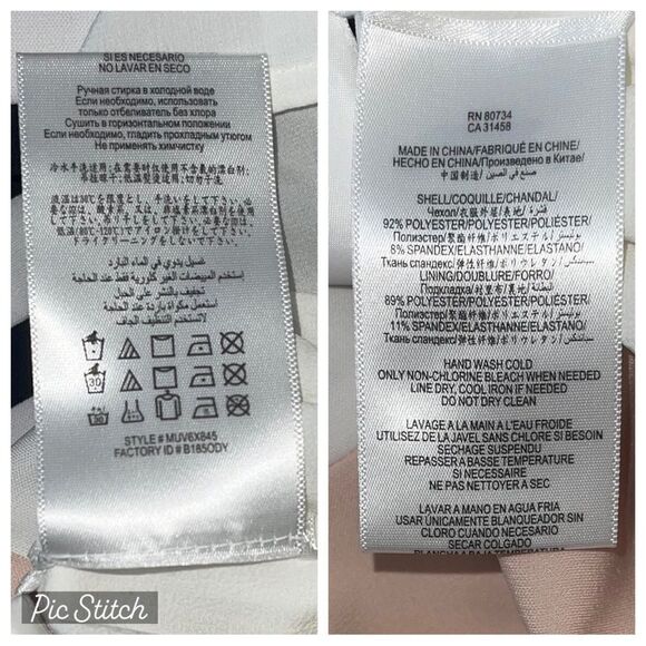 BCBGMAXAZRIA ELOISE COLOR-BLOCKED SHEATH DRESS MUV6X845/M202 SIZE 8 - Picture 8 of 12